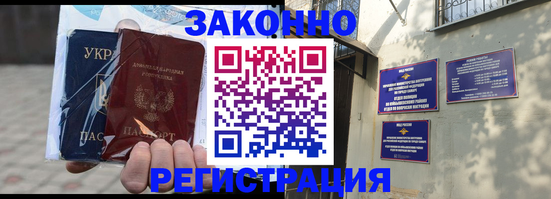форма 3 в Кувшиново